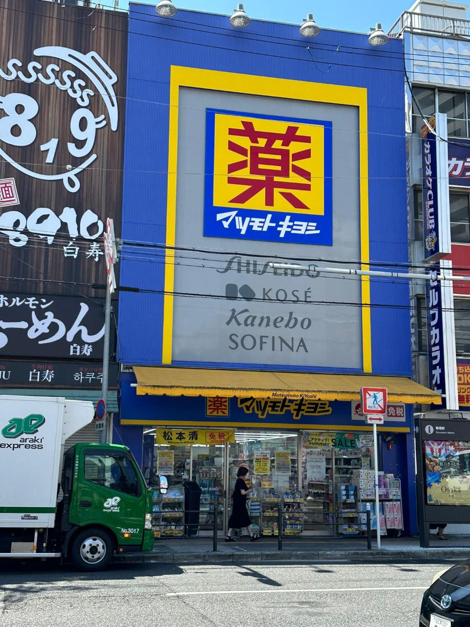 Tamatsukan 玉津館, Kansai Airport 關西空港 57 Mins, Namba 6 Mins, Nihonbashi 4 Mins, Universal Studio 37 Mins, Nara 30 Mins, Walk Jr Tsuruhashi 7 Mins, Early Check In Osaka Esterno foto